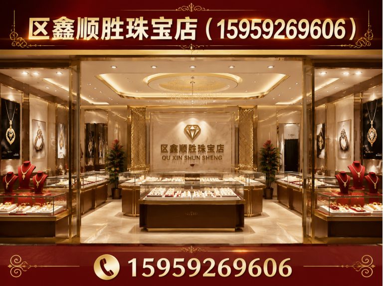 思明区名包回收展示图